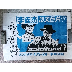 奥登堡大学 Environmental Science Degree Certificate